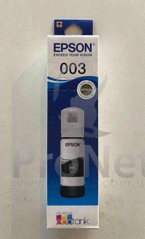 Epson T003N
