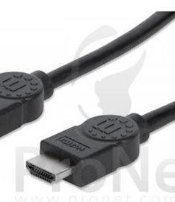 Cable hdmi best sale 15 metros manhattan