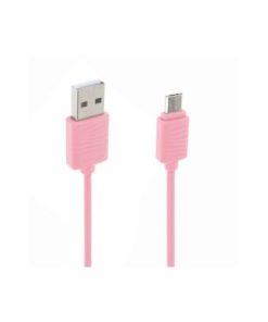 Cable Micro USB S118 Joyroom Rosado Cable Micro USB S118 Joyroom Rosado pronet uy Cable Micro USB S118 Joyroom Rosado pronet uy