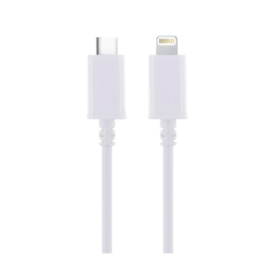 Cable USB C a Compatible con iPhone Treqa de 2 Metros Cable USB C a Compatible con iPhone Treqa de 2 Metros