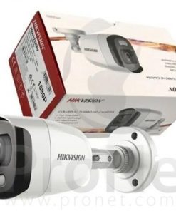 Cámara visión noctura a color 2 MP ColorVu Camara vision noctura a color 2 MP ColorVu ProNet Cámara visión noctura a color 2 MP ColorVu