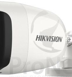 Cámara visión noctura a color 2 MP ColorVu Camara vision noctura a color 2 MP ColorVu ProNet Uruguay Cámara visión noctura a color 2 MP ColorVu