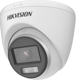 Cámara Domo Hikvision DS-2CE72DF0T-F Cámara Domo Hikvision DS-2CE72DF0T-F