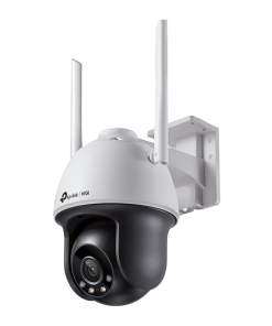 Camara Tp-Link Vigi C540-W de 4MP Camara Tp Link Vigi C540 W de 4MP removebg preview pronet uy Camara Tp Link Vigi C540 W de 4MP removebg preview pronet uy