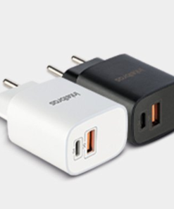 Cargador Intelbras EC 11 20W Blanco Cargador Intelbras EC 11 20W Blanco pronet uy Cargador Intelbras EC 11 20W Blanco pronet uy