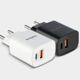 Cargador Intelbras EC 11 20W Blanco Cargador Intelbras EC 11 20W Blanco