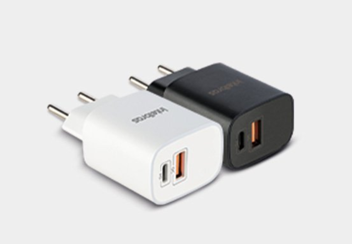 Cargador Intelbras EC 11 20W Blanco Cargador Intelbras EC 11 20W Blanco pronet uy Cargador Intelbras EC 11 20W Blanco - Imagen 2