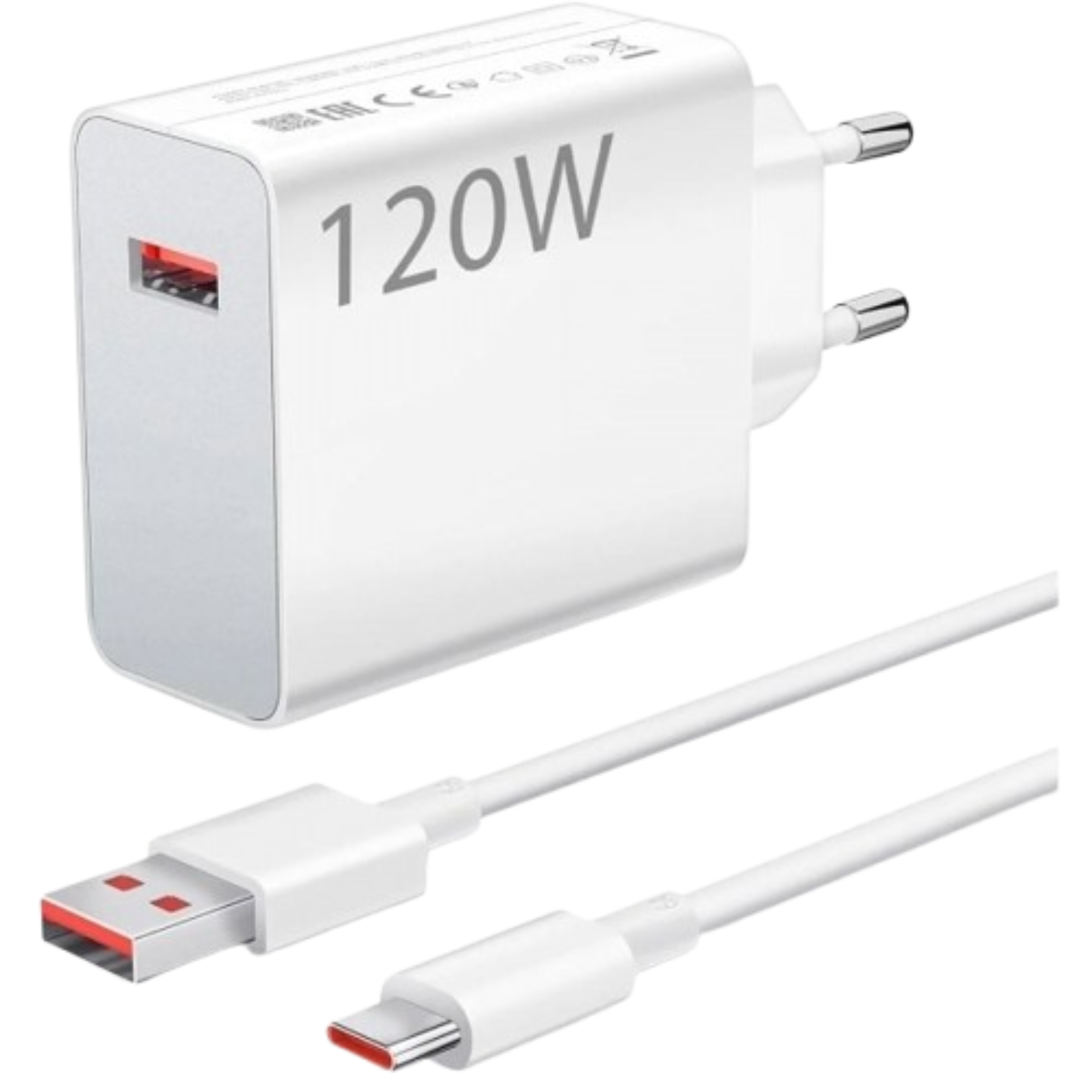 Cargador Xiaomi HyperCharge 120W USB A Cargador Xiaomi HyperCharge 120W USB A removebg preview 1 Cargador Xiaomi HyperCharge 120W USB A