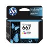 Cartucho de tinta HP Ink Advantage 667 Tricolor