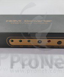 Conversor YPbPR VGA a HDMI Conversor YPbPR VGA a HDMI Uruguay ProNet Conversor YPbPR VGA A HDMI Uruguay ProNet