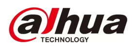 Dahua Uruguay ProNet