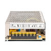Fuente 12V 20a Metálica Intelbras EFM1220