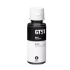 Tinta Compatible Con HP GT51
