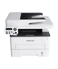 Impresora Multifuncion Pantum M7100DW removebg preview pronet