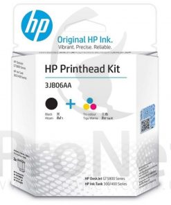Kit de cabezales HP 3JB06AA