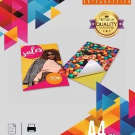 Papel A4 Glossy Fotográfico Pack 20 Hojas Papel A4 Glossy Fotográfico Pack 20 Hojas