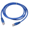 Patch cord cat6 2 metros