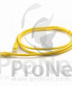 Patch cord cat6 1 metro amarillo