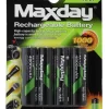 Pilas Recargables AA 1,2V x4 de 4800mAh Maxday