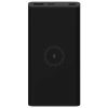 Power Bank Xiaomi 10000 mAh Negro