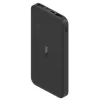 PowerBank Xiaomi 10000 mAh Negro