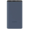 PowerBank Xiaomi PB100DPDZM de 10000mAh