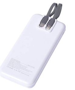 Power Bank Treqa TR-963 de 10000mAh Power Bank Treqa TR 963 de 10000mAh removebg preview pronet Power Bank Treqa TR 963 de 10000mAh removebg preview pronet