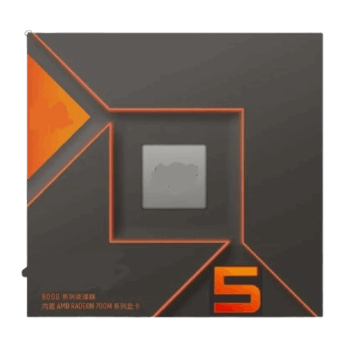 Procesador AMD Ryzen 5 8500G AM5