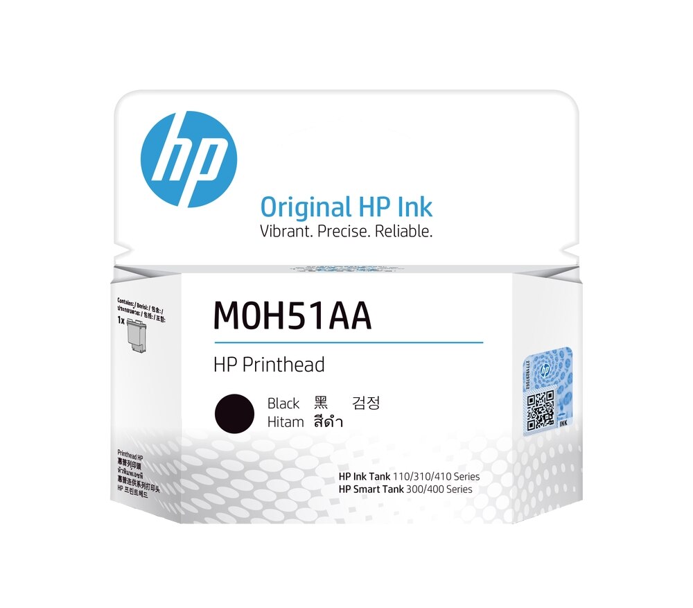 Cabezal HP Original M0H51A Negro cabezal hp m0h51a negro Cabezal HP M0H51A Negro