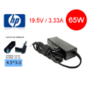 Cargador compatible HP 65W punta azul