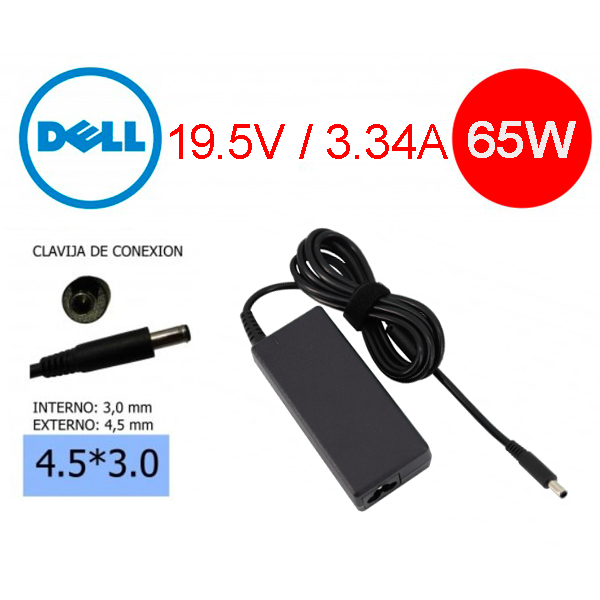 Cargador Compatible Dell 65W 19.5V 3.34A Cargador compatible Dell 65W 19.5V 3.34A conector 4.5x3.0mm