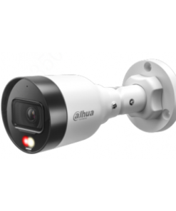 Cámara IP Dahua DH-IPC-HFW1239S1P-A-IL Smart Dual Light 2MP con Audio dahua hfw1239s1p a il oficial Cámara IP Dahua Smart Dual Light 2MP