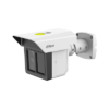 Cámara bala Dahua DH-IPC-MFW5241T2P-E3-ASE WizMind Triple-Sight